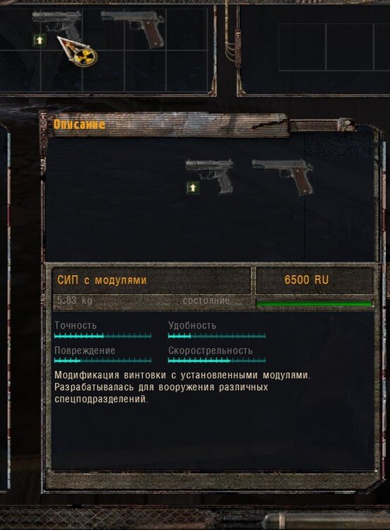 XR_3DA 2022-10-30 06-15-52-71_cr.jpg