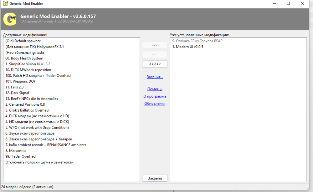 Screenshot 2022-11-22 221015.png