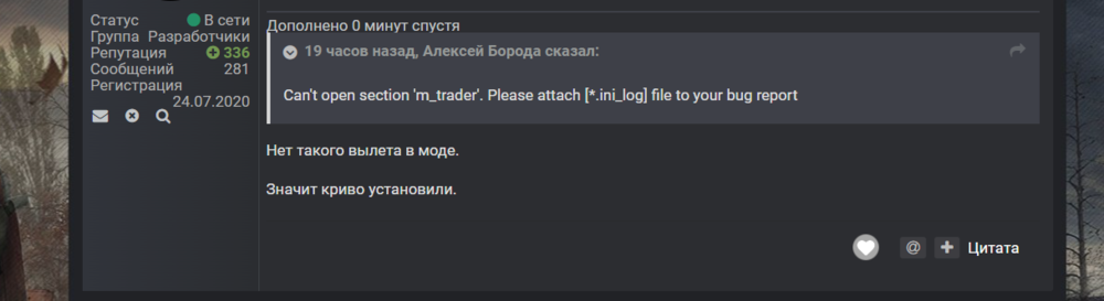 загрузка.png