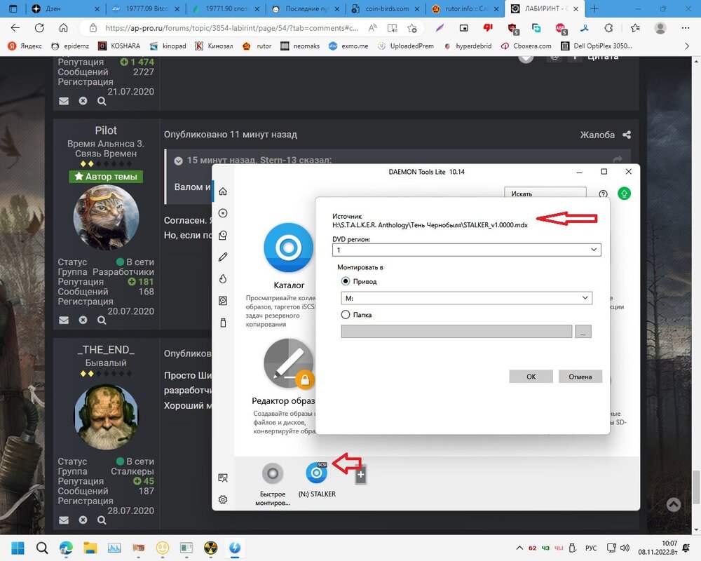 1Без имени.jpg