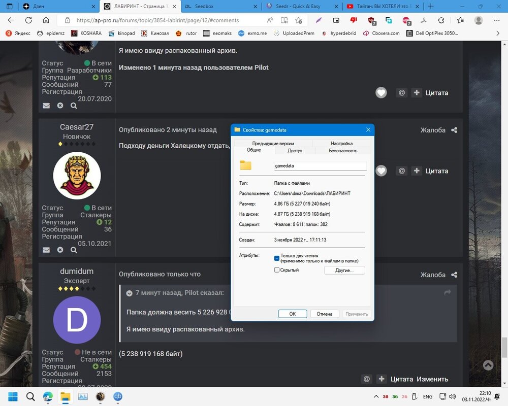 Без имени.jpg