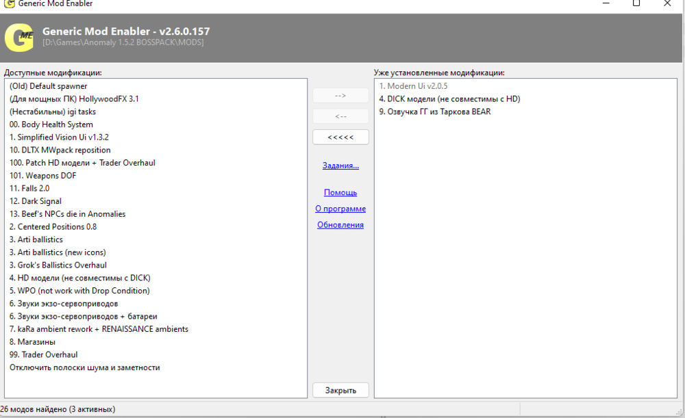Screenshot 2022-11-24 205858.png