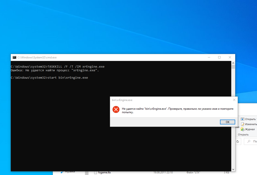 Снимок экрана (2).png