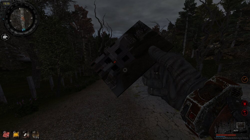 S.T.A.L.K.E.R.  Clear Sky Screenshot 2022.11.29 - 14.48.36.62.jpg