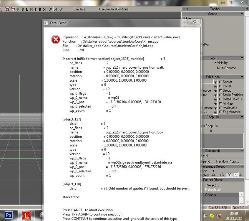 открытие уровня 8.JPG