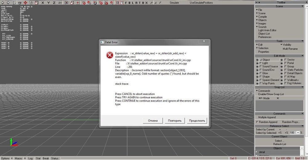 открытие уровня 1.JPG