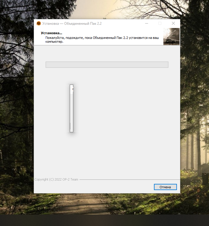 Снимок экрана (2).png