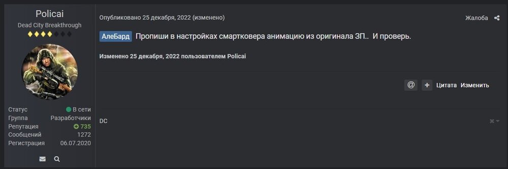 2023-01-06 18_24_19.jpg