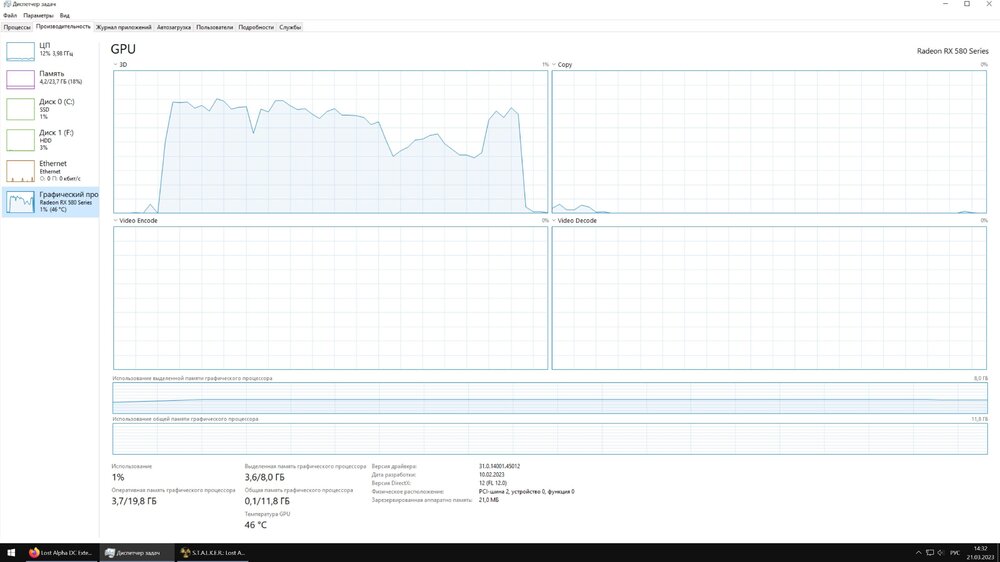 Новый точечный рисунок.jpg