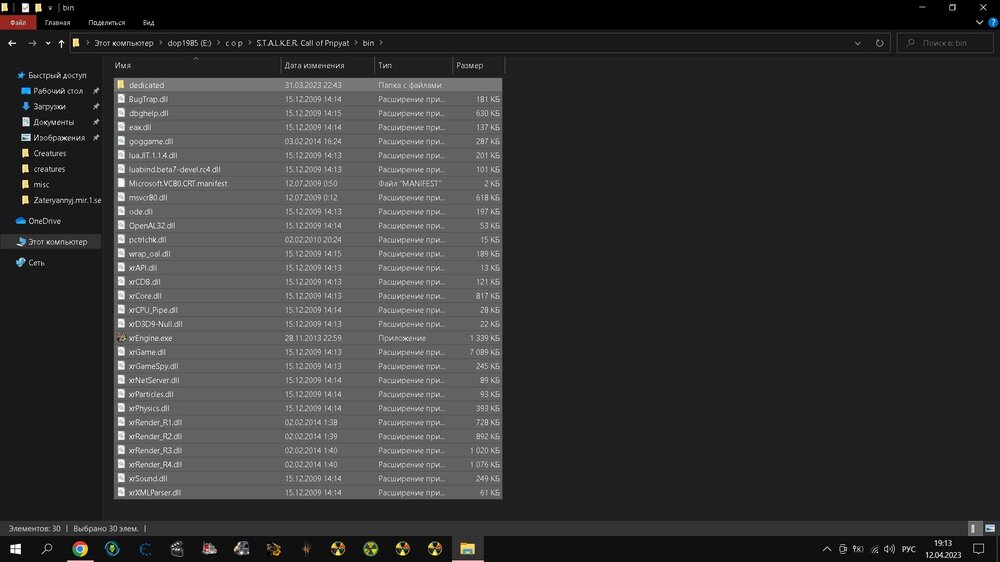 Без имени.jpg