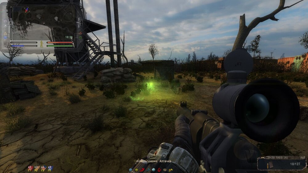 S.T.A.L.K.E.R.  Clear Sky.jpg