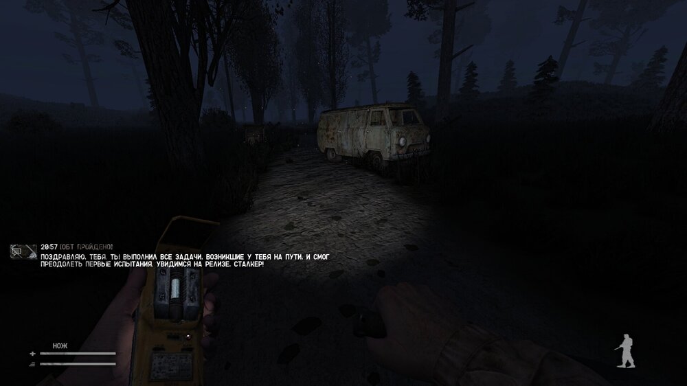 ss_rohass bjorklund_04-06-23_11-43-11_(l03_glubokaya).jpg