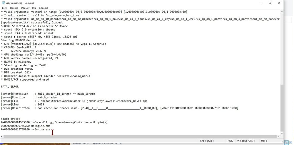 Скриншот 23-05-2023 193528.jpg