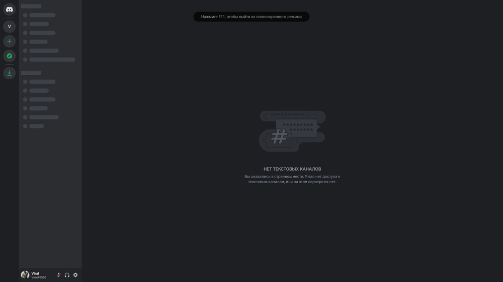 Desktop Screenshot 2023.06.20 - 02.27.44.30.png