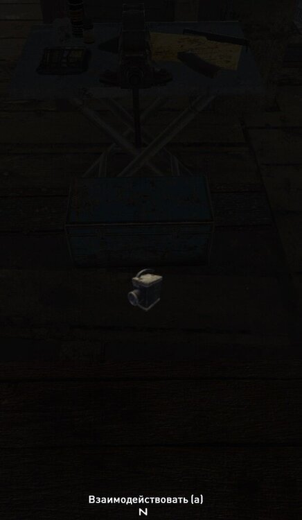 AnomalyDX11AVX 2023-07-15 16-40-18.jpg