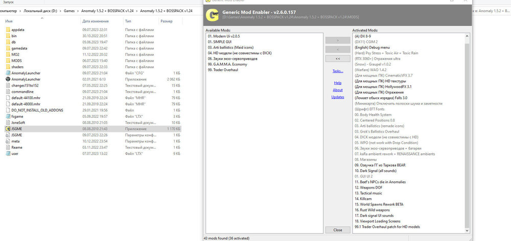 bandicam 2023-07-09 23-14-18-467.jpg