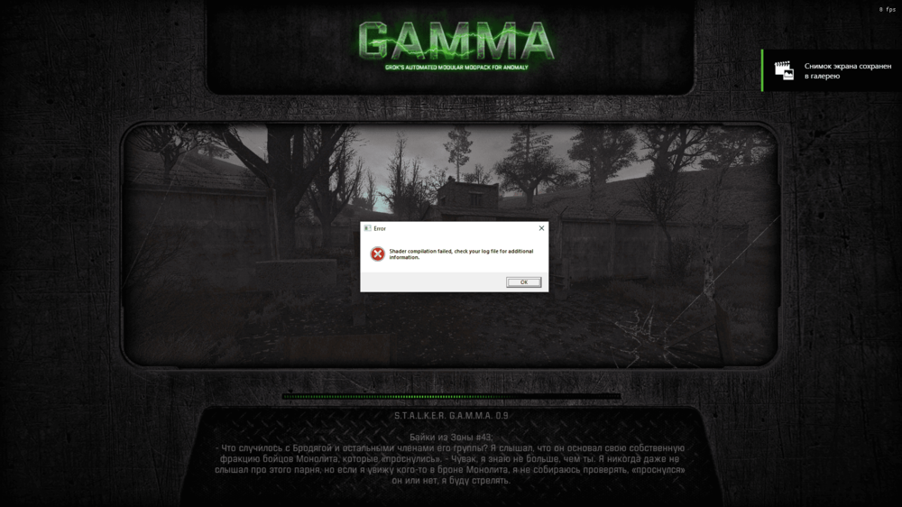 Desktop Screenshot 2023.07.08 - 14.41.41.62.png