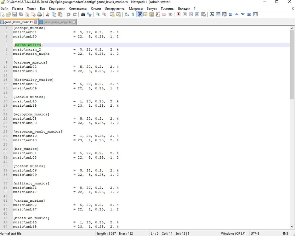 2023-09-27 23_01_31.jpg