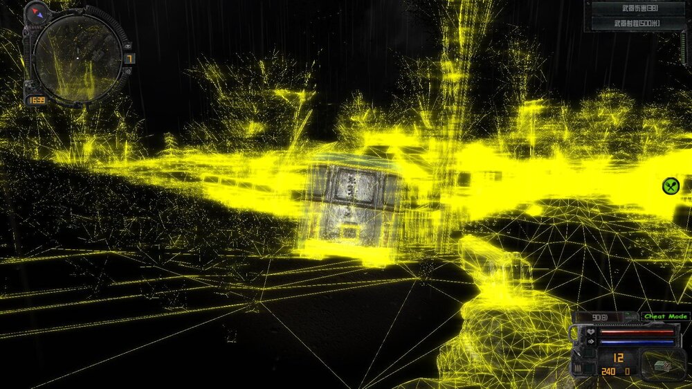 xrEngine 2023-09-01 16-15-42-60.jpg