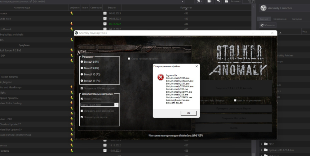 tzjspK0VeaQ (Средний).png