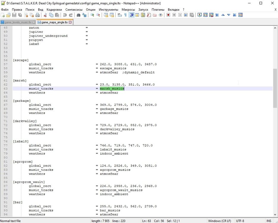 2023-09-27 23_00_42.jpg