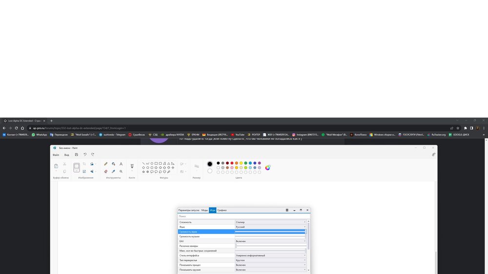 Без имени.jpg