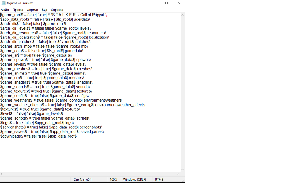 Без имени.png