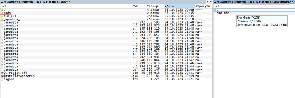 Без имени.png