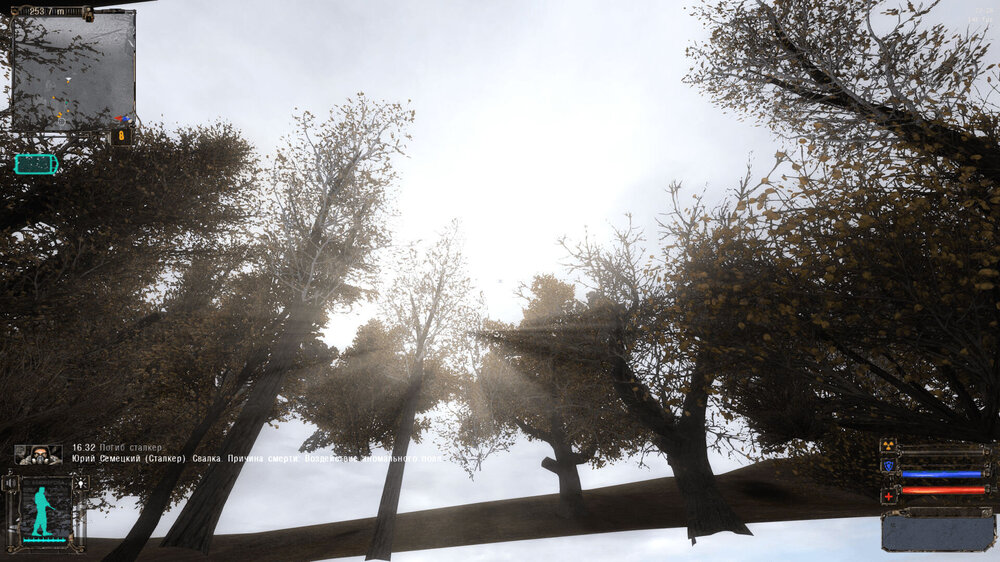 OGSR Engine 15.10.2023 22_20_10.jpg