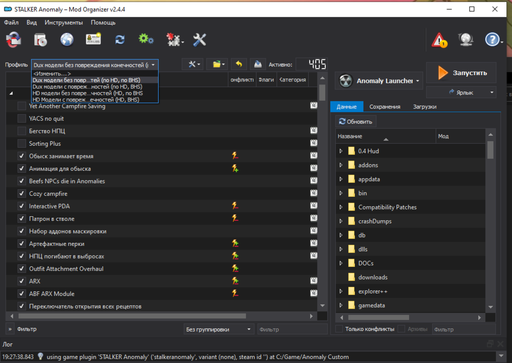 Снимок экрана (18).png