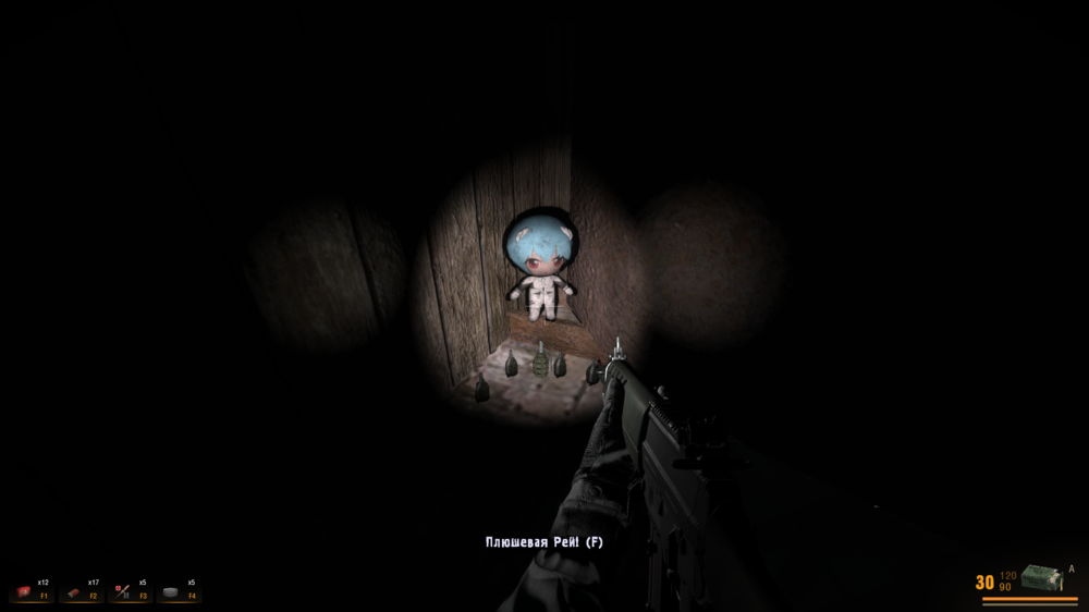 S.T.A.L.K.E.R._2023.10.14-11.49.png