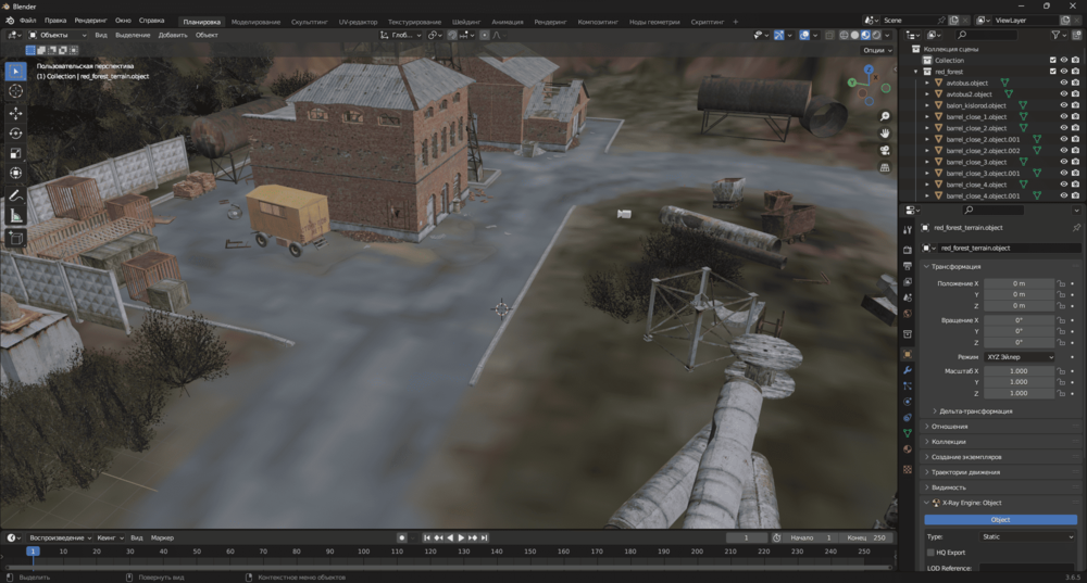 Снимок экрана 2023-11-05 005438.png