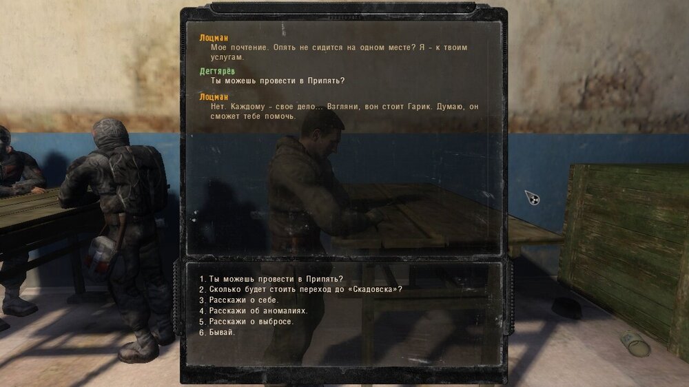 ss_hp pavilion_11-10-23_21-04-23_(jupiter).jpg