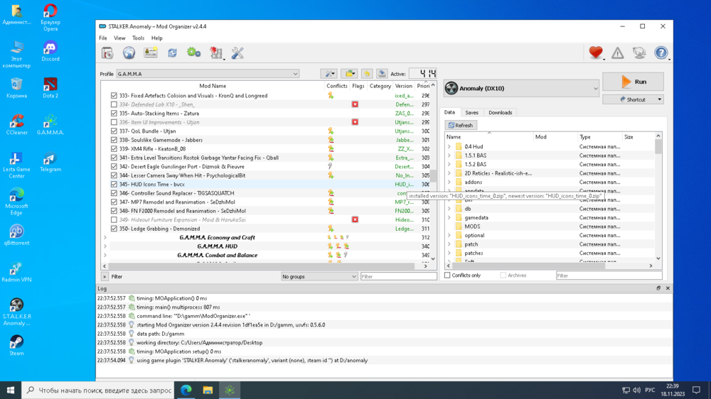 Снимок экрана (1).png