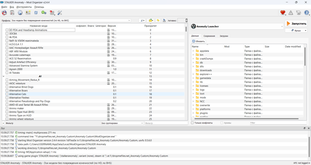 Без имени.png