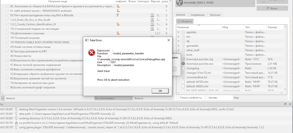 Снимок экрана (28).png