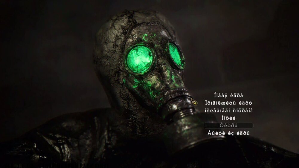 ss_alex bond_11-10-23_20-40-47_(mainmenu).jpg