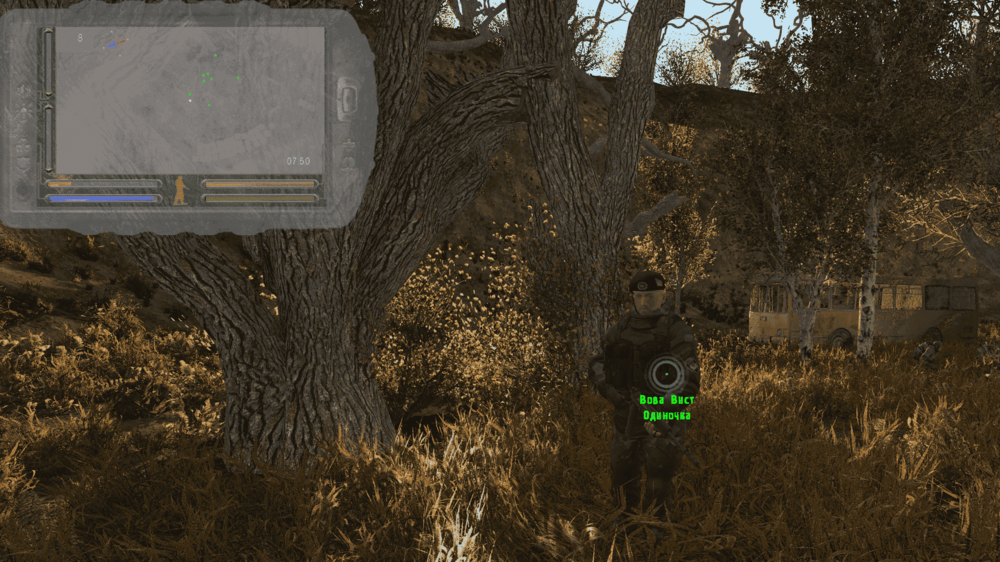 ss_simbion_2023-12-17_20-28-30-(l08_yantar) (1) (4) (2).png