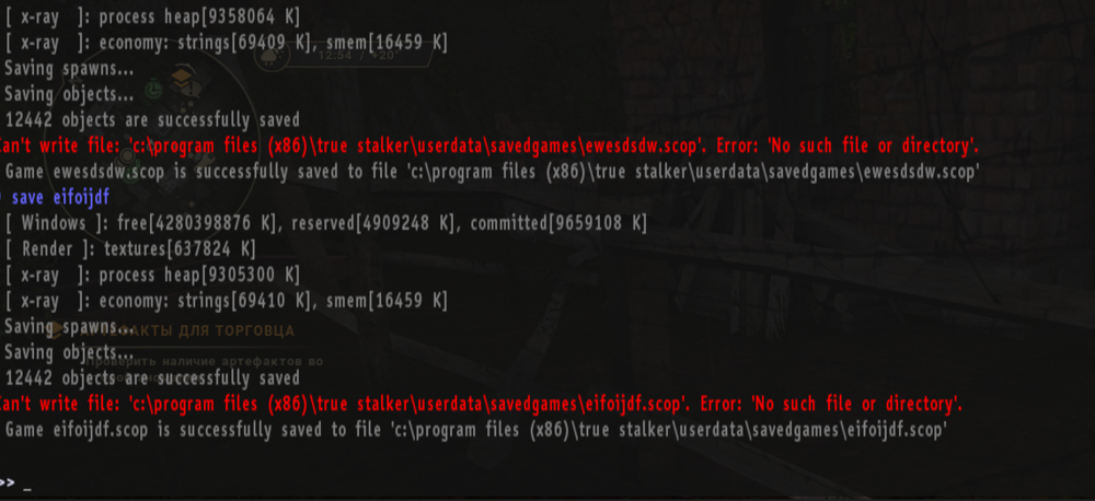 Снимок экрана 2023-12-22 204055.png