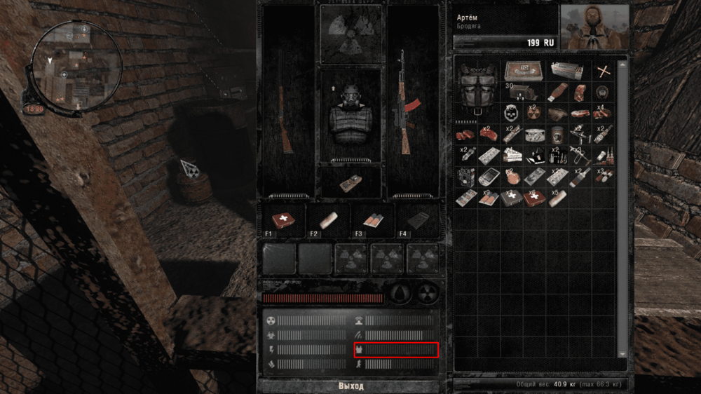 Screenshot_1 (1).png