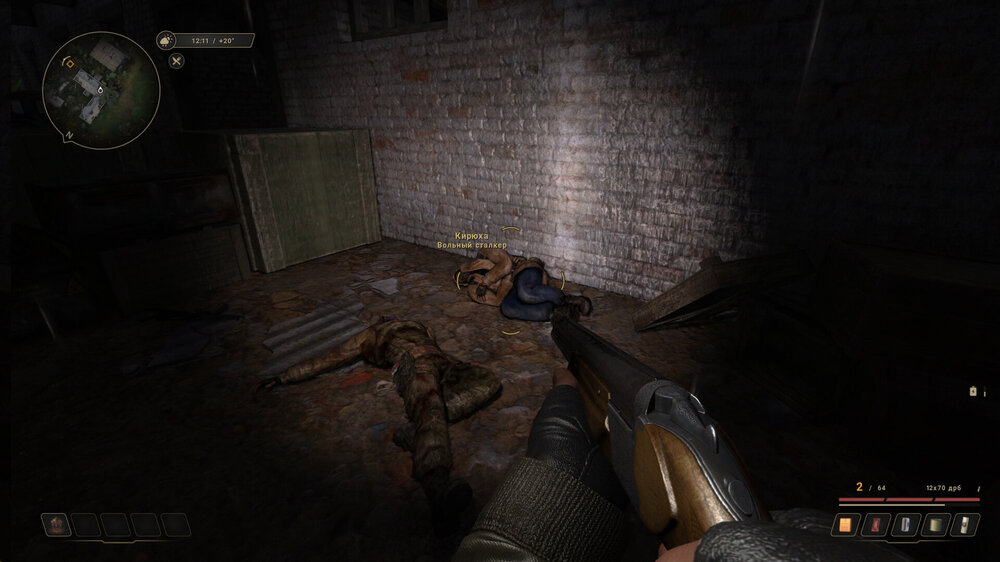 Без имени-1.jpg