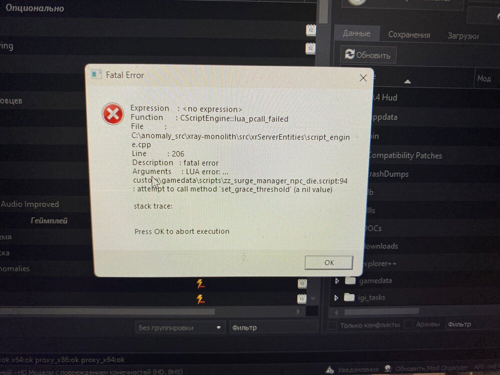 Изображение WhatsApp 2023-12-20 в 23.44.09_eba057d9.jpg
