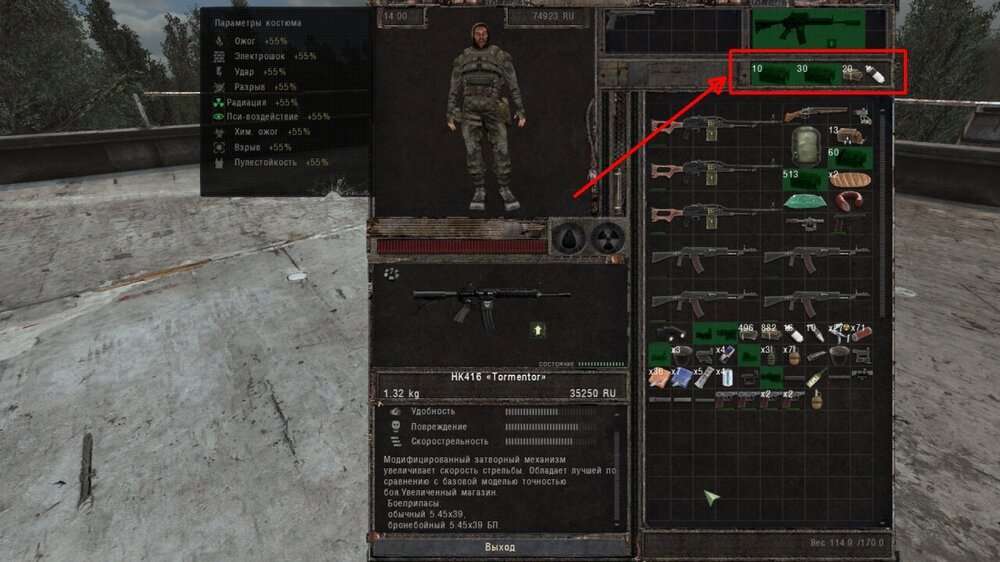 xrEngine 2023-12-09 11-52-57.jpg