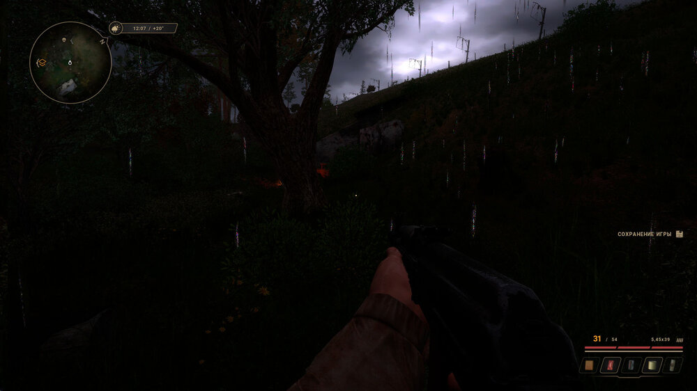 Без имени-1.jpg