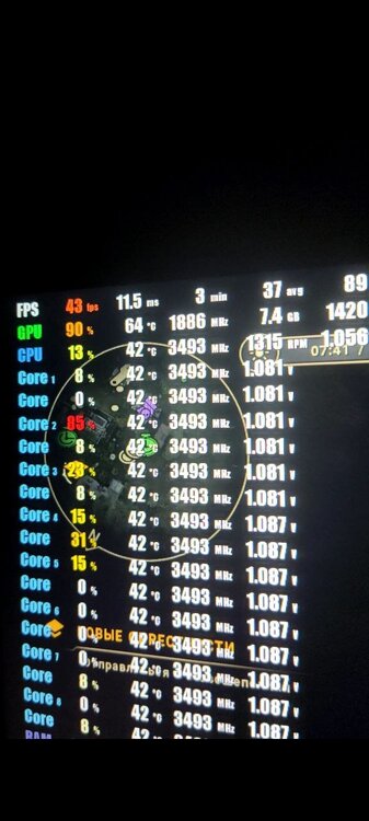 photo_2023-12-24_01-05-40 (2).jpg