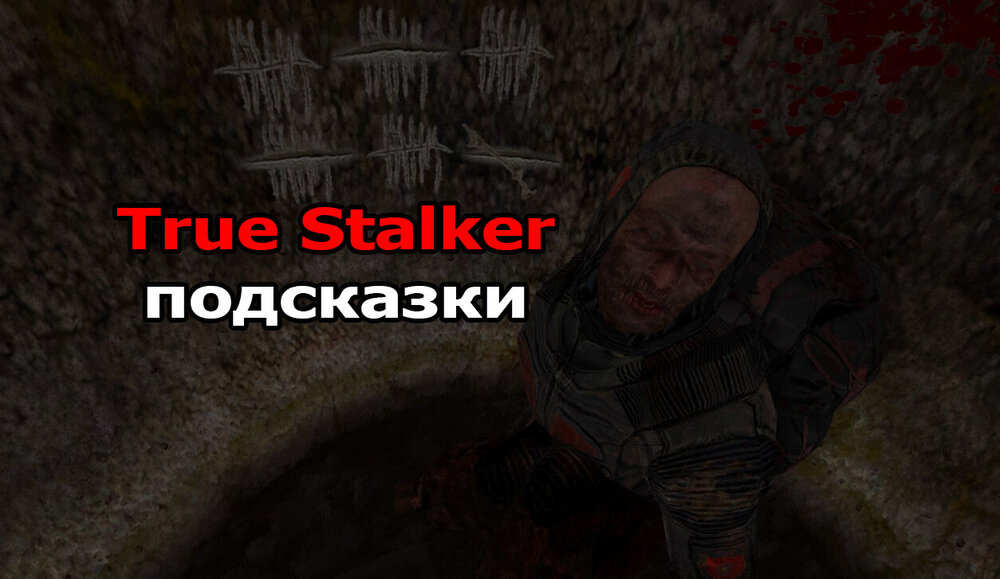 Без имени-1.jpg