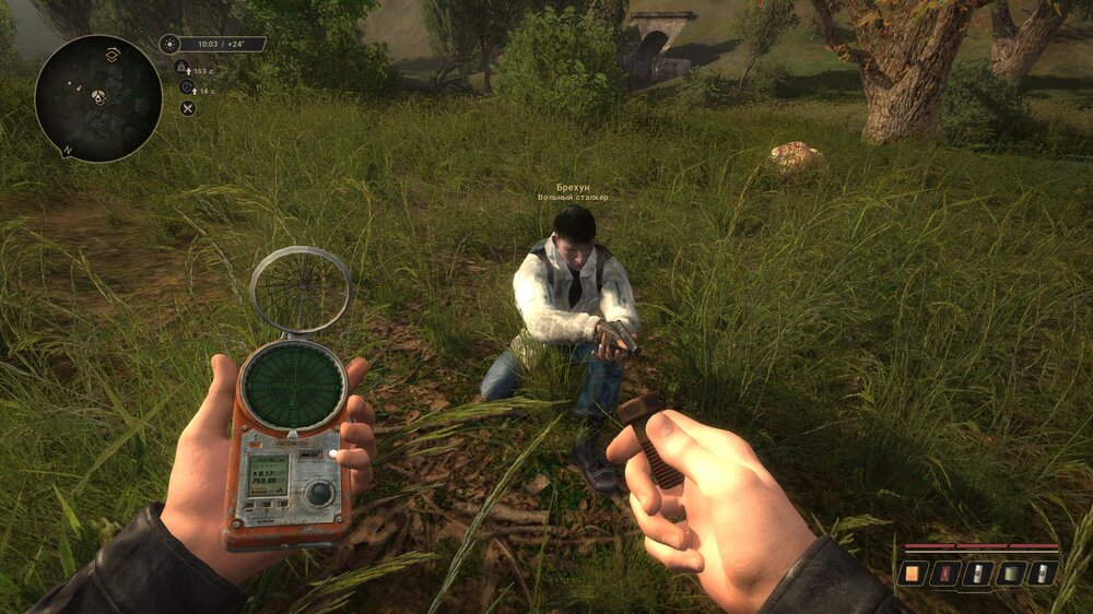 xrEngine 2023-12-23 18-49-34-86.jpg