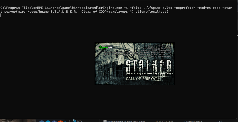 Снимок экрана 2023-12-01 16431345656.png