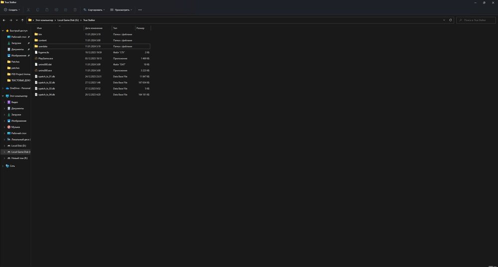 Без имени1.jpg