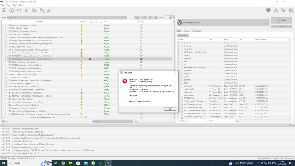Снимок экрана (5).png